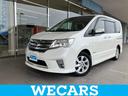 日産 セレナ ハイウェイスターＧ　ＨＶ　保証書／純正　ＳＤナビ／...