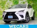 レクサス ＮＸ ＮＸ３００Ｆスポーツ　新品タイヤ／サンルーフ／保...