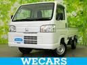 ホンダ アクティトラック ＳＤＸ　新品タイヤ／エアバッグ　運転席...