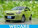 日産 マーチ １２Ｘ　新品タイヤ／保証書／純正　ＳＤナビ／ＥＴＣ...