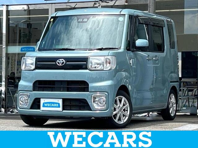 ピクシスメガ(トヨタ) Ｌ　ＳＡ３　新品タイヤ／Aftermarket　ＳＤナビ／スマートアシスト（トヨタ・ダイハツ）／両側電動スライドドア／車線逸脱防止支援システム／パーキングアシスト　バックガイド／ヘッドランプ　ＬＥＤ　衝突被害軽減システム　ＥＴＣ 中古車画像