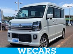 日産　クリッパーリオ　Ｇ　保証書　純正　メモリーナビ