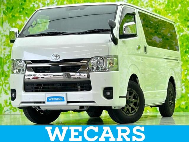 トヨタ ハイエースバン ロングスーパーＧＬダークプライム２　保証書　Aftermarket　９インチ