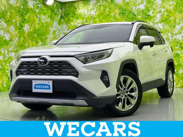 ＷＥＣＡＲＳ（ウィーカーズ）は全国２５０店舗展開！ 「お客様第一主義」をモットーにお客様のカーライフをサポートいたします！