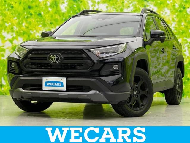 トヨタ ＲＡＶ４ ４ＷＤアドベンチャーオフロードパッケージ　保証書　Aftermarket　９インチ