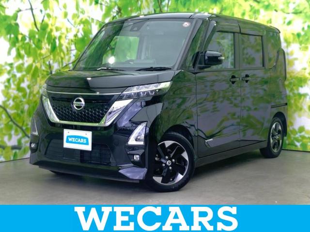 日産 ルークス ハイウェイスターＸ　新品タイヤ　保証書　純正