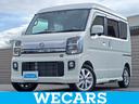 日産 クリッパーリオ Ｇ　純正　メモリーナビ／エマージェンシーブ...
