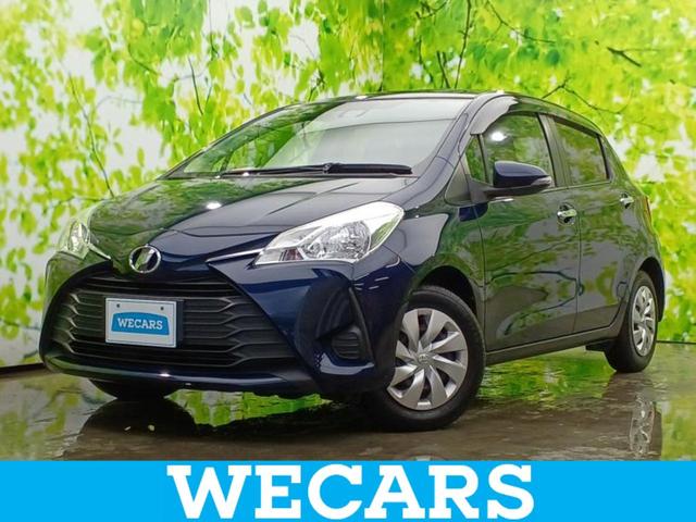 ＷＥＣＡＲＳ（ウィーカーズ）は全国２５０店舗展開！ 「お客様第一主義」をモットーにお客様のカーライフをサポートいたします！