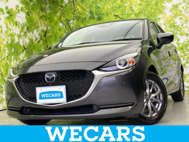 ＭＡＺＤＡ２(マツダ) １５Ｓプロアクティブスマートエディション２　保証書／純正　ＳＤナビ／衝突安全装置／シートヒーター／全 中古車画像