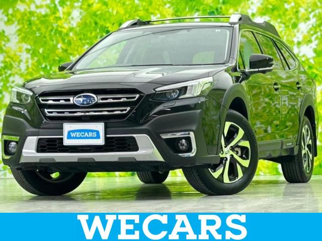 ＷＥＣＡＲＳ（ウィーカーズ）は全国２５０店舗展開！ 「お客様第一主義」をモットーにお客様のカーライフをサポートいたします！