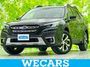 ＷＥＣＡＲＳ（ウィーカーズ）は全国２５０店舗展開！ 「お客様第一主義」をモットーにお客様のカーライフをサポートいたします！