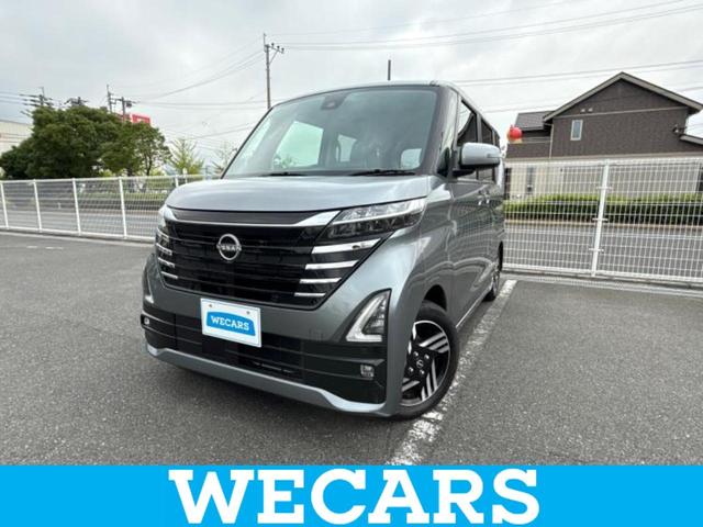 日産 ルークス ハイウェイスターＸ　保証書　純正　９インチ