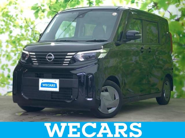 日産 ルークス Ｘ　保証書　純正　９インチ