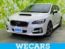 スバル レヴォーグ ４ＷＤ２．０ＧＴ－Ｓアイサイト　新品タ…