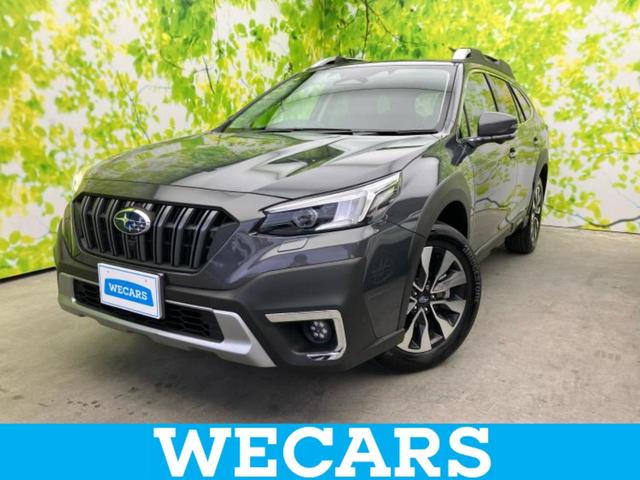 ＷＥＣＡＲＳ（ウィーカーズ）は全国２５０店舗展開！ 「お客様第一主義」をモットーにお客様のカーライフをサポートいたします！
