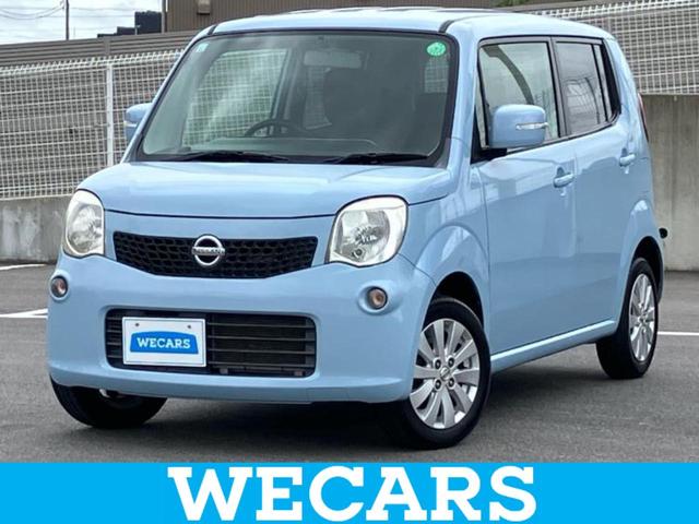 日産 モコ Ｘ　新品タイヤ　純正　ＳＤナビ
