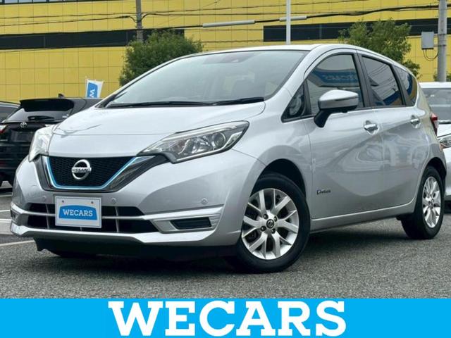 ノート(日産) ｅパワーＸ　新品タイヤ／Aftermarket　ナビ／インテリジェントルームミラー／エマージェンシーブレーキ／アラウンドビューモニター／車線逸脱防止支援システム／パーキングアシスト　バックガイド／ヘッドランプ　ＬＥＤ　全周囲カメラ 中古車画像