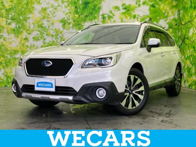 ＷＥＣＡＲＳ（ウィーカーズ）は全国２５０店舗展開！ 「お客様第一主義」をモットーにお客様のカーライフをサポートいたします！