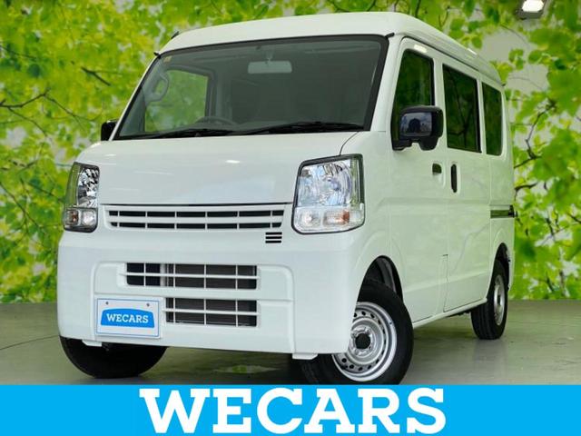 日産 ＮＶ１００クリッパーバン ＤＸ　保証書　ヘッドランプ　ＬＥＤ