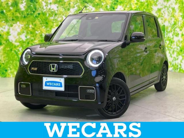 Ｎ−ＯＮＥ(ホンダ) ＲＳ　新品タイヤ／保証書／ディスプレイオーディオ／衝突安全装置／シートヒーター／車線逸脱防止支援システム／ヘッドランプ　ＬＥＤ／ＵＳＢジャック／Ｂｌｕｅｔｏｏｔｈ接続／ＥＴＣ／ＥＢＤ付ＡＢＳ　バックカメラ 中古車画像