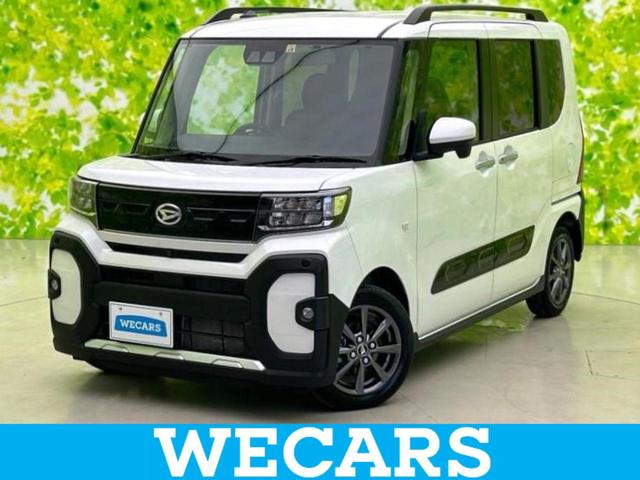 ファンクロス　新品タイヤ／保証書／衝突安全装置／両側電動スライドドア／シートヒーター　前席／車線逸脱防止支援システム／パーキングアシスト　バックガイド／ヘッドランプ　ＬＥＤ／ＵＳＢジャック　衝突被害軽減システム