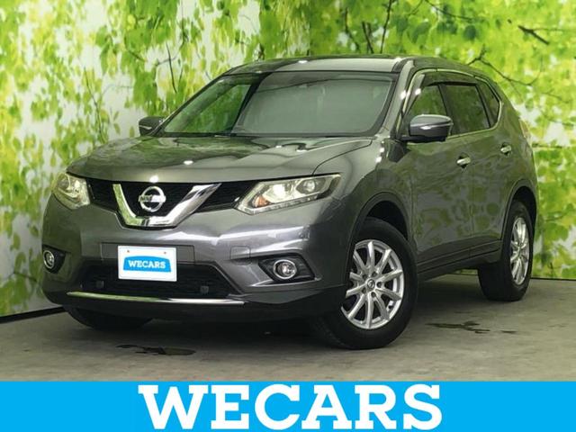 ＷＥＣＡＲＳ（ウィーカーズ）は全国２５０店舗展開！ 「お客様第一主義」をモットーにお客様のカーライフをサポートいたします！