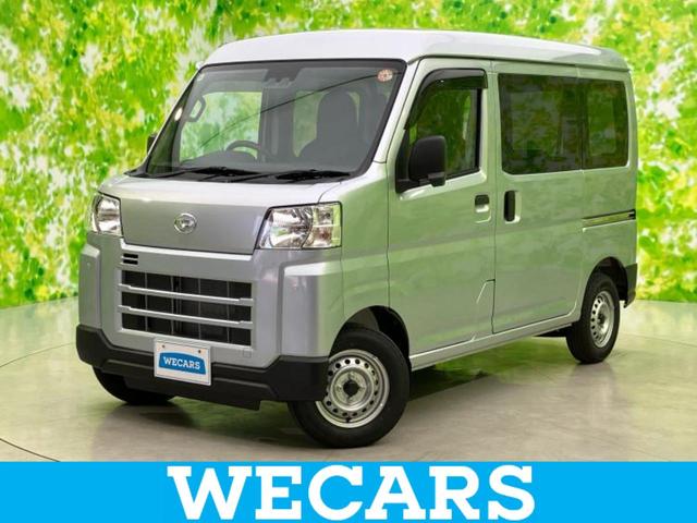 デラックス　衝突安全装置／車線逸脱防止支援システム／パーキングアシスト　バックガイド／ＥＢＤ付ＡＢＳ／横滑り防止装置／アイドリングストップ／エアバッグ　運転席／エアバッグ　助手席／パワーウインドウ　レーンアシスト