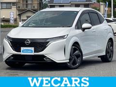 日産　オーラ　Ｇレザーエディション　ＢＯＳＥ　保証書　純正