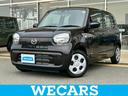 ＷＥＣＡＲＳ（ウィーカーズ）は全国２５０店舗展開！ 「お客様第一主義」をモットーにお客様のカーライフをサポートいたします！