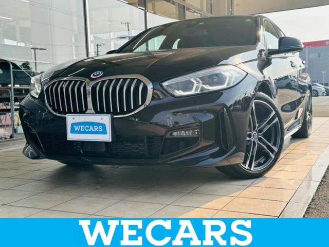 ＷＥＣＡＲＳ（ウィーカーズ）は全国２５０店舗展開！ 「お客様第一主義」をモットーにお客様のカーライフをサポートいたします！