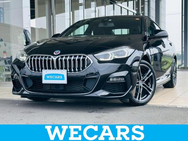 ＷＥＣＡＲＳ（ウィーカーズ）は全国２５０店舗展開！ 「お客様第一主義」をモットーにお客様のカーライフをサポートいたします！
