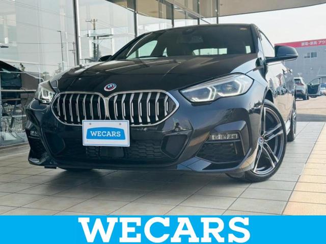 ＷＥＣＡＲＳ（ウィーカーズ）は全国２５０店舗展開！ 「お客様第一主義」をモットーにお客様のカーライフをサポートいたします！