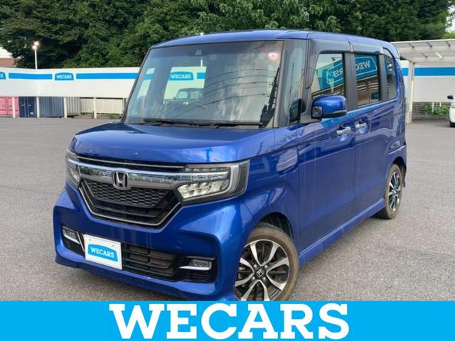 ＷＥＣＡＲＳ（ウィーカーズ）は全国２５０店舗展開！ 「お客様第一主義」をモットーにお客様のカーライフをサポートいたします！