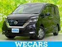 ＷＥＣＡＲＳ（ウィーカーズ）は全国２５０店舗展開！ 「お客様第一主義」をモットーにお客様のカーライフをサポートいたします！
