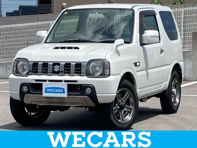 ＷＥＣＡＲＳ（ウィーカーズ）は全国２５０店舗展開！ 「お客様第一主義」をモットーにお客様のカーライフをサポートいたします！