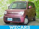 ＷＥＣＡＲＳ（ウィーカーズ）は全国２５０店舗展開！ 「お客様第一主義」をモットーにお客様のカーライフをサポートいたします！