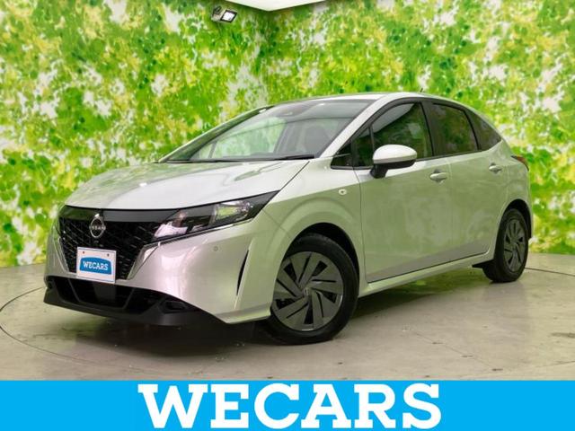 ノート Ｓ　保証書／社外　ナビ／エマージェンシーブレーキ／車線逸脱防止支援システム／Ｂｌｕｅｔｏｏｔｈ接続／ＥＴＣ／ＥＢＤ付ＡＢＳ／横滑り防止装置／アイドリングストップ／バックモニター／禁煙車／エアバッグ　運転席（1枚目）