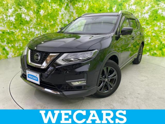 エクストレイル ４ＷＤ２０Ｘｉ　Ｖセレクション　新品タイヤ／保証書／社外　１０インチ　ＳＤナビ／インテリジェントルームミラー／衝突安全装置／シートヒーター　全席／全方位モニター／車線逸脱防止支援システム／シート　合皮／プロパイロット　全周囲カメラ（1枚目）