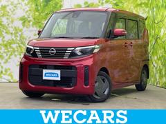 日産　ルークス　Ｘ　保証書　純正　９インチ