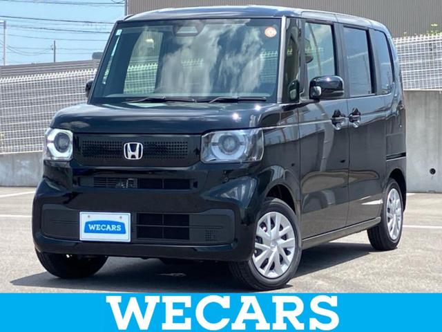 ＷＥＣＡＲＳ（ウィーカーズ）は全国２５０店舗展開！ 「お客様第一主義」をモットーにお客様のカーライフをサポートいたします！