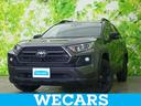 ＷＥＣＡＲＳ（ウィーカーズ）は全国２５０店舗展開！ 「お客様第一主義」をモットーにお客様のカーライフをサポートいたします！