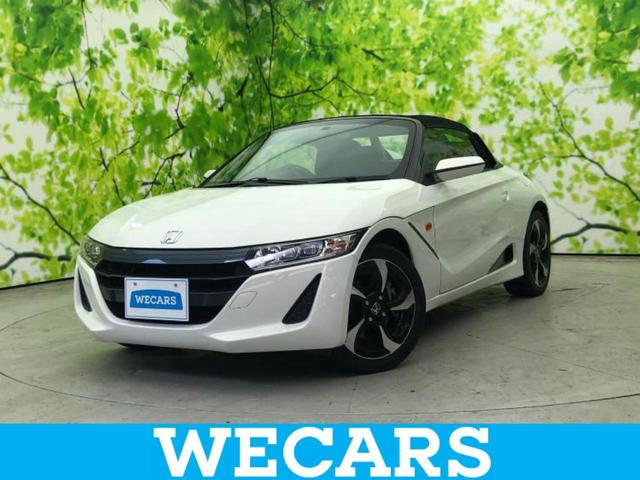 Ｓ６６０(ホンダ) ベータ　新品タイヤ／シート　ハーフレザー／ヘッドランプ　ＬＥＤ／ＥＴＣ／ＥＢＤ付ＡＢＳ／横滑り防止装置／クルーズコントロール／エアバッグ　運転席／エアバッグ　助手席／エアバッグ　サイド　ＬＥＤヘッドランプ 中古車画像