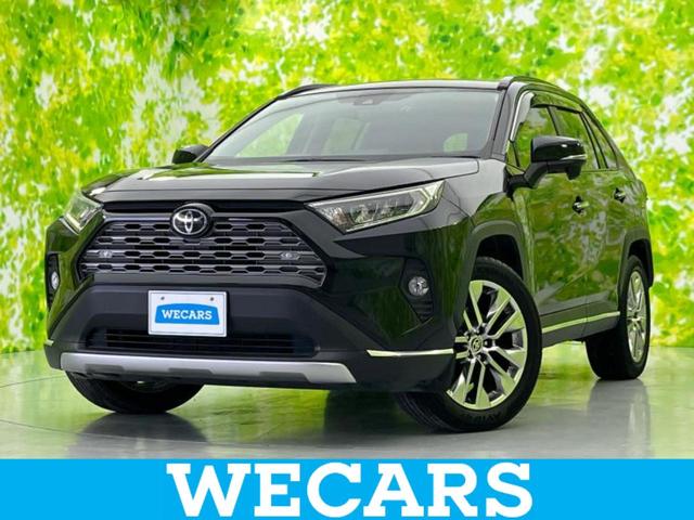 沖縄県の中古車ならＲＡＶ４ ４ＷＤ　Ｇ　Ｚパッケージ　保証書／純正　９インチ　ＳＤナビ／デジタルインナーミラー／トヨタセーフティセンス／シートヒーター　前席／車線逸脱防止支援システム／シート　合皮／電動バックドア／ドライブレコーダー　前後　バックカメラ
