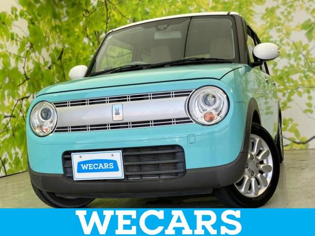 ＷＥＣＡＲＳ（ウィーカーズ）は全国２５０店舗展開！ 「お客様第一主義」をモットーにお客様のカーライフをサポートいたします！