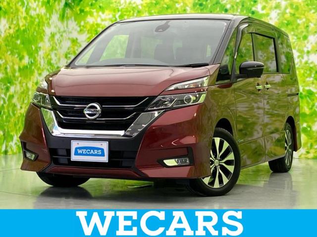 ＷＥＣＡＲＳ（ウィーカーズ）は全国２５０店舗展開！ 「お客様第一主義」をモットーにお客様のカーライフをサポートいたします！