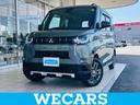 ＷＥＣＡＲＳ（ウィーカーズ）は全国２５０店舗展開！ 「お客様第一主義」をモットーにお客様のカーライフをサポートいたします！