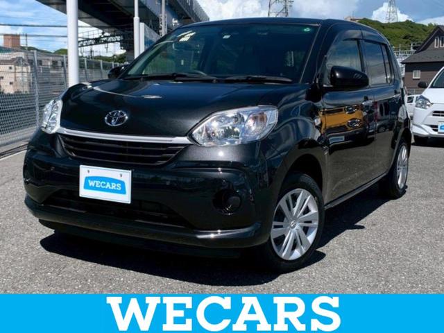 ＷＥＣＡＲＳ（ウィーカーズ）は全国２５０店舗展開！ 「お客様第一主義」をモットーにお客様のカーライフをサポートいたします！