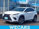ＷＥＣＡＲＳ（ウィーカーズ）は全国２５０店舗展開！ 「お客様第一主義」をモットーにお客様のカーライフをサポートいたします！
