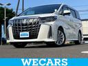 ＷＥＣＡＲＳ（ウィーカーズ）は全国２５０店舗展開！ 「お客様第一主義」をモットーにお客様のカーライフをサポートいたします！
