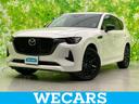 ＷＥＣＡＲＳ（ウィーカーズ）は全国２５０店舗展開！ 「お客様第一主義」をモットーにお客様のカーライフをサポートいたします！